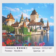 Картини за номерами 31887 (30) "TK Group", "Замок біля води", 40х30 см, в коробці купить в Украине