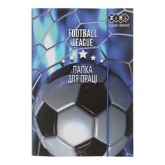 Папка для труда "FOOTBALL" ZB.14914 ZiBi KIDS Line, картонная, на резинке А4+ (4823078933706) купить в Украине