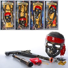 Набор пирата 8897A-131-2-3-4-5 (36шт) маска, оружие, 5 видов, в кор-ке, 25-51-5см купить в Украине