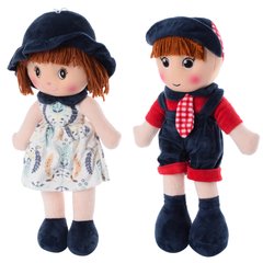 Кукла FJ1882-84 (48шт) мягконабивная, 44см, 2вида(мальчик/девочка), в кульке, 44-24-10см купить в Украине
