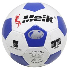 М'яч футбольний №5, синій купити в Україні