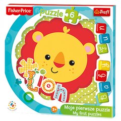 Дитячі іграшки головоломки-пазли з картону Puzzles - "Baby Fun" -Lion cub / Mattel Fisher Price купити в Україні