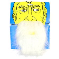 Маскарадний костюм "Біла борода" PR488 купити в Україні