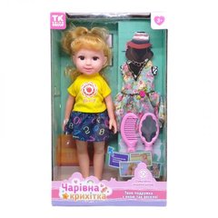 Лялька з аксесуарами "Чарівна крихітка" (вид 3) купити в Україні