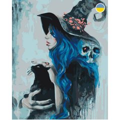 Картина по номерам "Ведьма с котом" 40x50 см купить в Украине