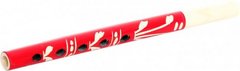 Сопилка резная (красная), 25 см Д215бу-1 Руди, в пакете (4824003010011) купить в Украине