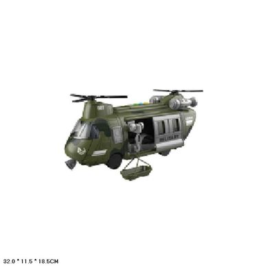 Вертоліт батар. WY641A (24шт) в кор.– 32*11.5*18.5 см, р-р іграшки – 27*9.5*11 см