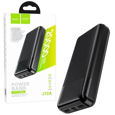 Портативное зарядное устройство "Hoco J72A" (20000mAh), черный купить в Украине