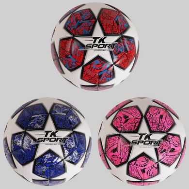 М\"яч футбольний C 50473 (60) 3 види, вага 400-420 грам, матеріал TPE, балон гумовий з ниткою, розмір №5 купити в Україні