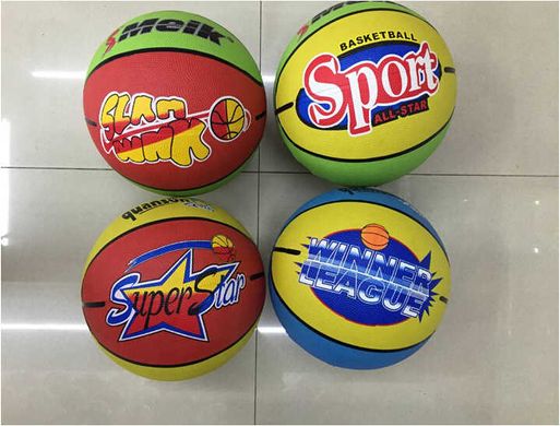 М`яч баскетбольний C 56006 (50) 4 види, вага 510-530 грам, матеріал PVC, розмір №7 купить в Украине