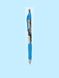 Ручка автоматическая масляная 168 Vinson "Look" 1 штука 0,7мм, синяя (6948910001684)