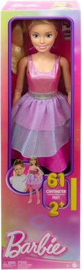 Велика лялька Barbie "Моя подружка" блондинка купить в Украине