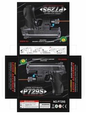 Пистолет 729S (144шт|2) лазер,пульки,свет,в коробке купить в Украине