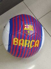 Мяч футбольный арт. FB2482 (100шт) №5, PVC,320 грамм,3 микс купить в Украине