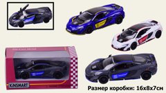 Машинка KT5392WF мет., інерц., відчин. двері, 4 кольори, кор., 16-8-7 см. купити в Україні