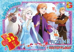 Пазлы Frozen FR023 G-Toys 35 эл. (4824687635760) купить в Украине