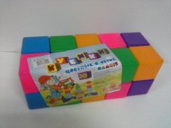 гр Кубик кольоровий в сітці 111/2 (4) 20 куб. "BAMSIC" купити в Україні