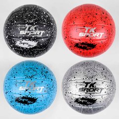 Мяч волейбольный C 44412 (60) 4 вида, вес 300 грамм, материал PU, баллон резиновый купить в Украине