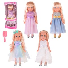 Кукла "Beauty Star" PL-521-1809A/B/C/D (24 шт)микс 4 вида, в коробке – 22*11*50 см, р-р игрушки – 42 см купить в Украине