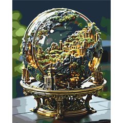 Картина за номерами Земна куля, 40*50 см купити в Україні