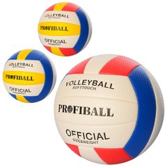 Мяч волейбольный MS 1676 (30шт) офиц.размер, ПУ, 260-280г,3цвета, в кульке купить в Украине
