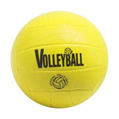 М'яч волейбольний, жовтий купити в Україні