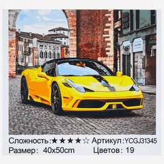 Картина за номерами YCGJ 31345 (30) "TK Group", 40х50 см, “Ferrari”, в коробці купить в Украине