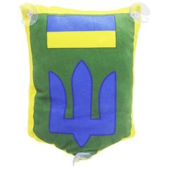 Подушка с принтом №4 "Герб Украины" купить в Украине