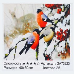 Алмазна мозаїка GA 73223 (30) "TK Group", 40х50 см, “Снігурі”, в коробці купить в Украине