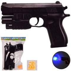 Пистолет K2119-G+ (168шт/2) пульки,свет,лазер,в пакете – 15.5*21.5 см, р-р игрушки – 18 см купить в Украине