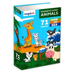 [ML4032-01 EN] Magnetic story "Animals" ML4032-01 EN купить в Украине