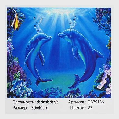 Алмазна мозаїка GB 79136 (30) "TK Group" “Дельфіни”, 30х40см, в коробці купити в Україні