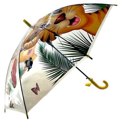 Дитяча парасолька-тростина "Левеня" (66 см) купити в Україні