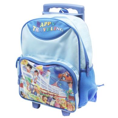 Дитячий рюкзак "Happy Travelin", блакитний купити в Україні