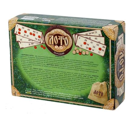 Настольная игра "Лото Дорожнее" бочата DTG51U Danko Toys, в коробке (4823102801759) купить в Украине