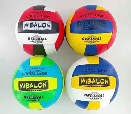 М'яч волейбольний арт. FB2340 (100шт) №5, PVC 230 грам, 4 mix купити в Україні