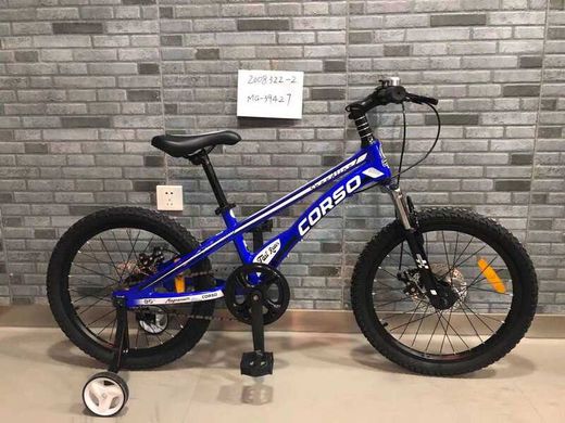 Дитячий магнієвий велосипед 20` CORSO «Speedline» MG-39427 (1) магнієва рама, дискові гальма, додаткові колеса, зібраний на 75% купити в Україні