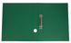 Папка-регистратор двухсторонняя А4 40мм, 2-D образных кольца, зелёная BM.3101-04 BUROMAX (4823078955074)