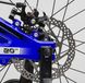 Дитячий магнієвий велосипед 20` CORSO «Speedline» MG-39427 (1) магнієва рама, дискові гальма, додаткові колеса, зібраний на 75%