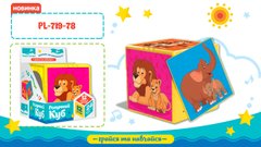 Развивающая игрушка Країна іграшок Умный куб зоопарк на украинском (PL-719-78) купить в Украине