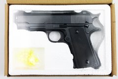 Пистолет метал ZM04 36шт пульки в кор. купить в Украине