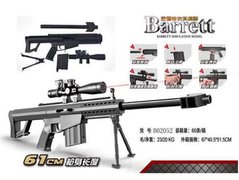 Снайперская винтовка 509 (60шт|2) лазер,в пакете 67*40,5*51,5см купить в Украине