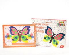 Набір для творчості "Аплікація-листівка: Метелики" купити в Україні