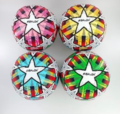М'яч футбольний арт. FB2330 (100шт) №5, PVC 270 грам, 4 mix купити в Україні