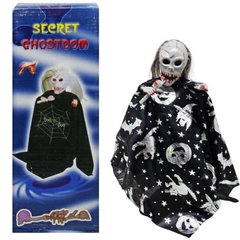 Іграшка-декорація "Танцюючий скелет" (чорний) купити в Україні