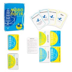 Карткова гра Strateg Мовологія українською мовою (30733) купить в Украине