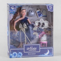 Лялька TK - 13186 (48/2) "TK Group", "Місячна принцеса", вихованець, аксесуари, меблі, в коробці купити в Україні