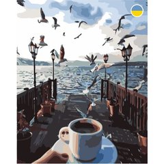 Картина по номерах "Кава на пірсі" 40x50 см купити в Україні