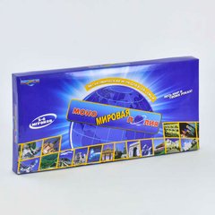 Игра "Монополия Мировая" SR 2803 R (36/2) в коробке купить в Украине