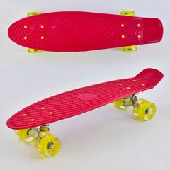 Скейт Пенні борд 0220 (8) Best Board, ЧЕРВОНИЙ, дошка=55см, колеса PU зі світлом, діаметр 6 см купити в Україні